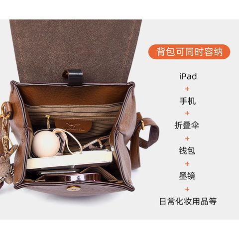 (Mua 1 Được 2) - Sét Balo nâu thương hiệu CHIJIADAISHU Retro Preppy Phong Cách Ba Lô Nữ 2025 Phong Cách Mới Hàn Quốc