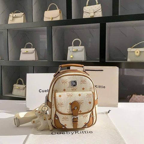 (NEW Hàng V.I.P LIMITED) - Balo nữ màu Nâu thời trang chính hãng MissGail thương hiệu HongKong thiết kế hoạ tiết cá tính