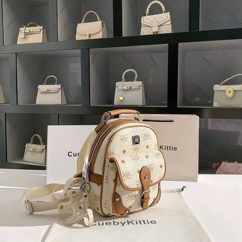 (NEW Hàng V.I.P LIMITED) - Balo nữ màu Nâu thời trang chính hãng MissGail thương hiệu HongKong thiết kế hoạ tiết cá tính