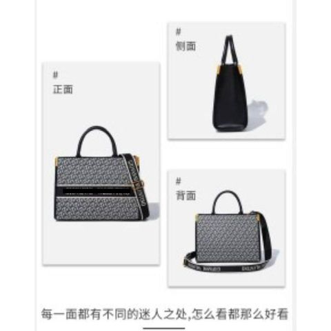 (VIP ORDER LIMITED) - Công Sở VALEN.T.INO Da Thật Size 33 Đi Làm, Đi Chơi Sang Trọng, Thanh Lịch