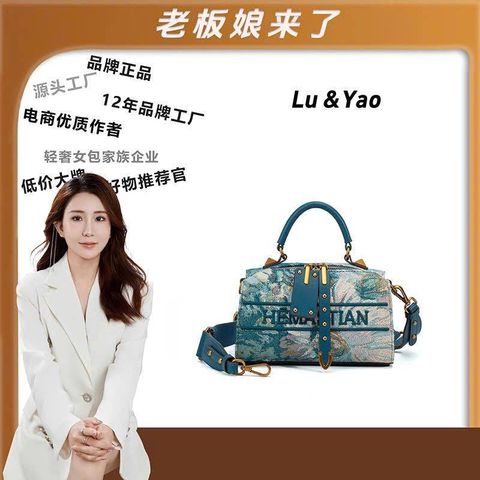(HÀNG VIP - Hãng HEMASTIAN) - Túi Công Sở, Cầm Tay và Dáng Trụ Thêu Cao Cấp, Kiểu Dáng Sang Trọng
