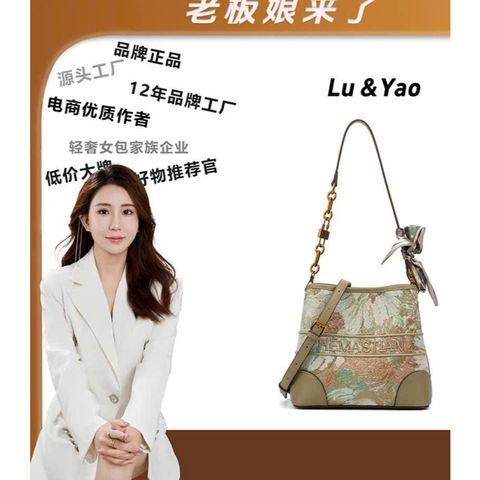 (HÀNG VIP - Hãng HEMASTIAN) - Túi Công Sở, Cầm Tay và Dáng Trụ Thêu Cao Cấp, Kiểu Dáng Sang Trọng