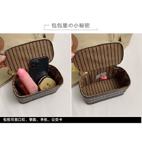 (Hàng Nội Địa) - Túi xách nữ, túi đeo chéo cốp vuông in chữ D khóa hoa đựng nhiều đồ thời trang hot trend