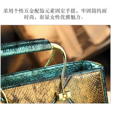 (HÀNG VIP ORDER - LIMITED) - Túi Công Sở Size To Da Họa Tiết SANG TRỌNG