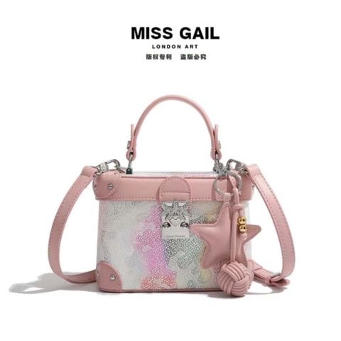 (Hàng V.I.P LIMITED) - Túi hộp nữ phiên bản giới hạn MISS GAIL Cầu vồng Đầy màu sắc phủ kim tuyến ngôi sao