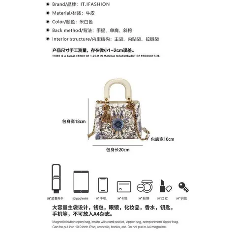 (V.I.P ORDER) - Túi xách nữ dạng thêu Trắng size 20/ 18 FULL BOX/ NO BOX