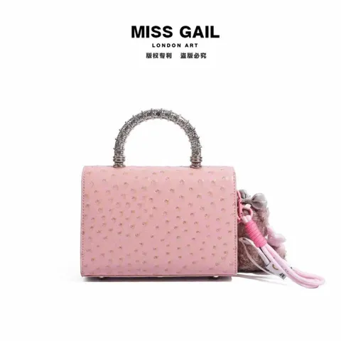 (Hàng V.I.P LIMITED ORDER) - Túi xách Nữ MISS GAIL Phiên Bản Cao Cấp BST Mới 2025, Dây Đeo Chéo, Túi Đeo Vai