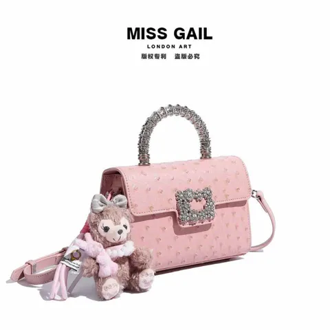 (Hàng V.I.P LIMITED ORDER) - Túi xách Nữ MISS GAIL Phiên Bản Cao Cấp BST Mới 2025, Dây Đeo Chéo, Túi Đeo Vai