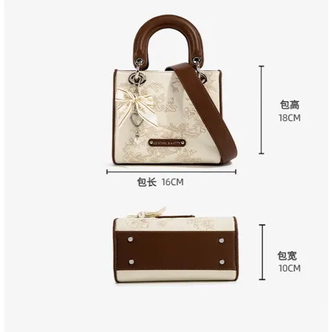 (CENTARL&KATTY) - Túi đeo vai di động màu sắc nhã nhặn phối đồ cực xinh
