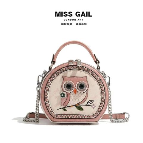 (Hàng V.I.P LIMITED) - Túi xách tròn MISS GAIL thiết kế phiên bản giới hạn hoạt hình cú mèo màu HỒNG