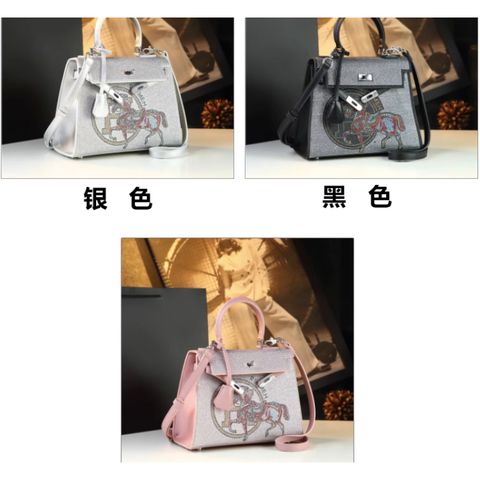 (HÀNG V.I.P ORDER - TẶNG HỘP) - Túi Đeo Chéo Đính Đá Platinum Sang Chảnh size 25