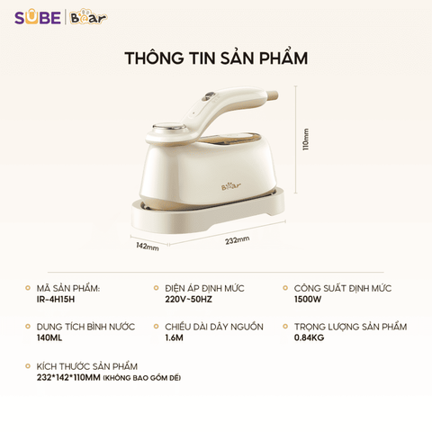Bàn là hơi nước Bear IR-4H15H