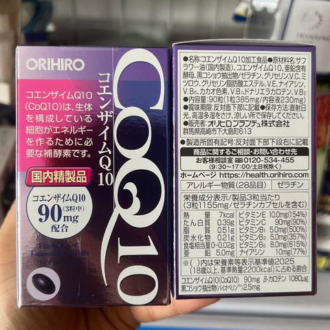 Bổ tim mạch CoQ10 90mg Orihiro Japan 90 viên