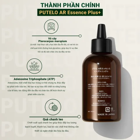 Tinh chất dưỡng da đầu, hỗ trợ mọc tóc, giảm rụng – Putelo AR Essence Plus 140ml-Chính hãng Nhật Bản