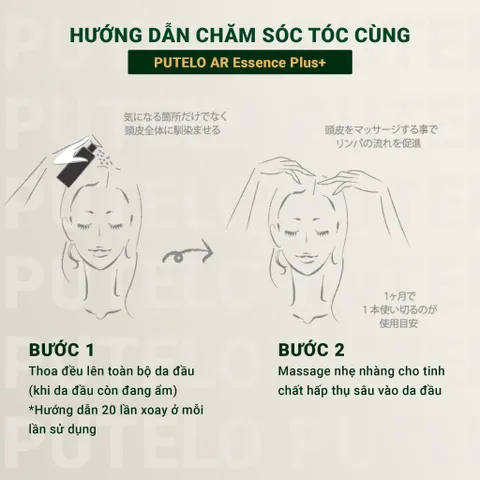 Tinh chất dưỡng da đầu, hỗ trợ mọc tóc, giảm rụng – Putelo AR Essence Plus 140ml-Chính hãng Nhật Bản