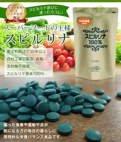 Tảo Xoắn Spirulina Nhật Bản 2200 Viên - Uống Quen Là Khó Bỏ Lắm Các Chị Ơi