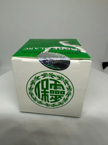 Cao Xoa Bóp Bạch Hổ Hoạt Lạc Cao 20g Chính Hãng, Cù Là Bạch Hổ