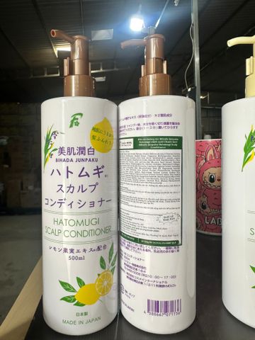 Dầu Gội/Xả Hatomugi chai 500ml có vòi