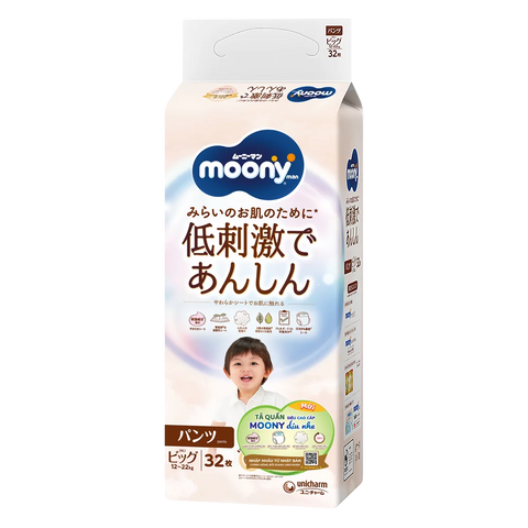Tã quần Moony Natural/Moony Dịu nhẹ (XL, 32 miếng) (giao bao bì ngẫu nhiên)
