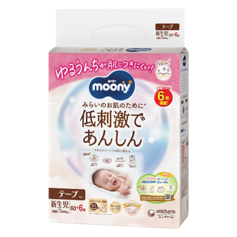Tã dán Moony Natural (NB, 60 miếng + 6 miếng)