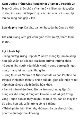 Kem dưỡng trắng da dưỡng ẩm Olay Vitamin C Max 2X Peptides, chính hãng Mỹ