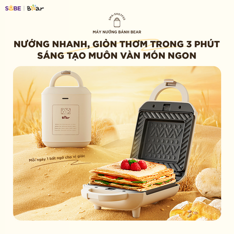 Máy nướng bánh 2 khay Bear SMA