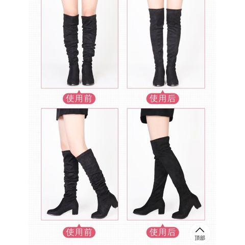 Đai chống tụt khi đeo bốt, đai cố định chuyên dụng không bị tụt boots