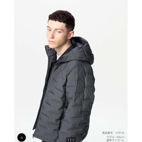Áo Khoác Chần Bông pufftech Nam Uni Japan 672252