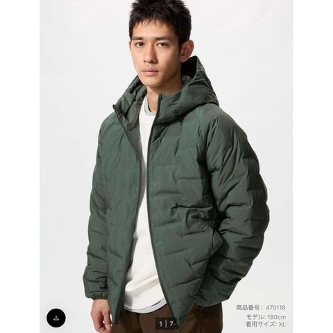 Áo Khoác Chần Bông pufftech Nam Uni Japan 672252