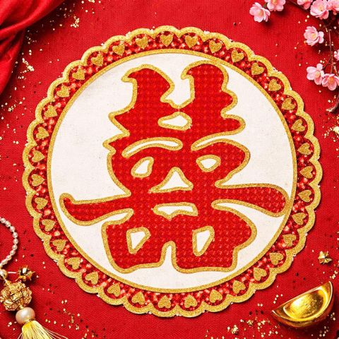 Chữ song hỉ decal dán xe cưới