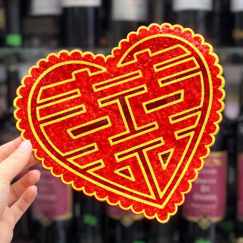 Chữ song hỉ decal dán xe cưới