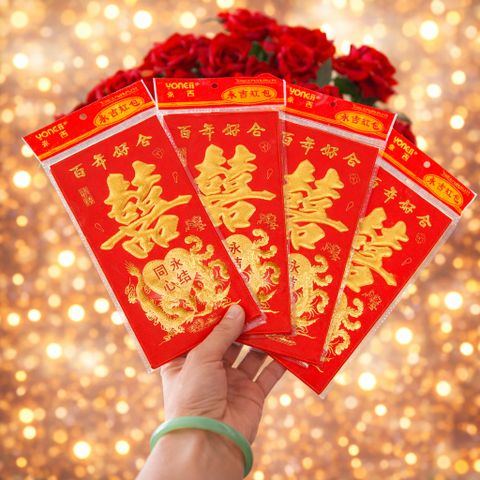 Phong bì trao duyên ngày cưới