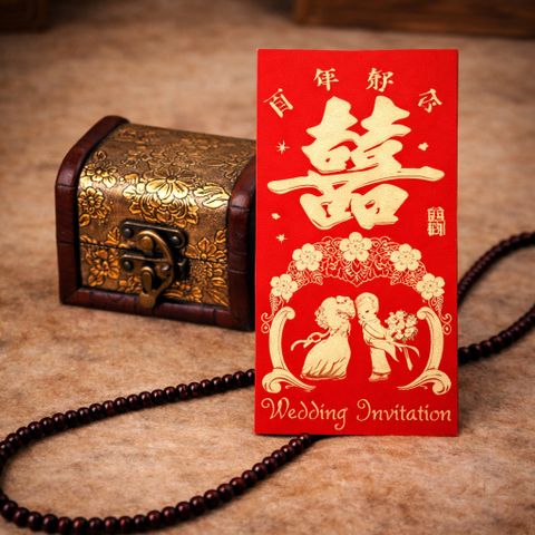 Phong bì đỏ in hình chữ Hỉ dùng trong ngày cưới