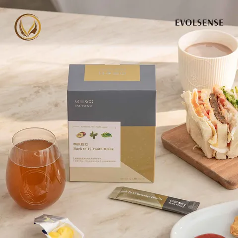 Bột enzyme giảm cân và hỗ trợ tiêu hóa Evolsense Back to 17 Youth Drink 30 gói