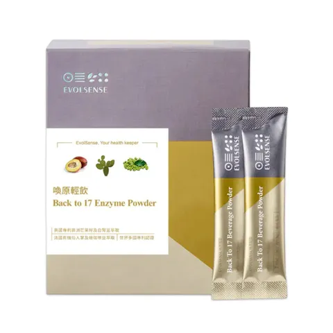 Bột enzyme giảm cân và hỗ trợ tiêu hóa Evolsense Back to 17 Youth Drink 30 gói