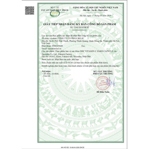 [HÀNG CÔNG TY] Viên Uống DHC Bổ Sung Vitamin C Nhật Bản 30 ngày - Gói 60 Viên