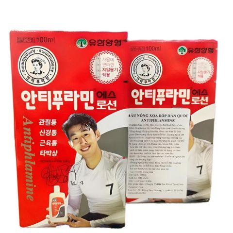 com bo 2 chai Dầu Nóng Xoa Bóp Hàn Quốc Antiphlamine (100ml) - Korepharma 100ml