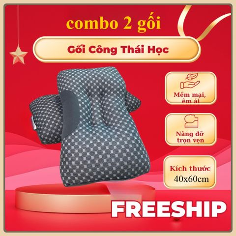 ComBo 2 Gối Massage, Gối Mát-Xa Công Thái Học 500g Giúp Nâng Đỡ Cổ Chống Đau Mói Cổ Vai Gáy Kích Thước 40x60cmcm