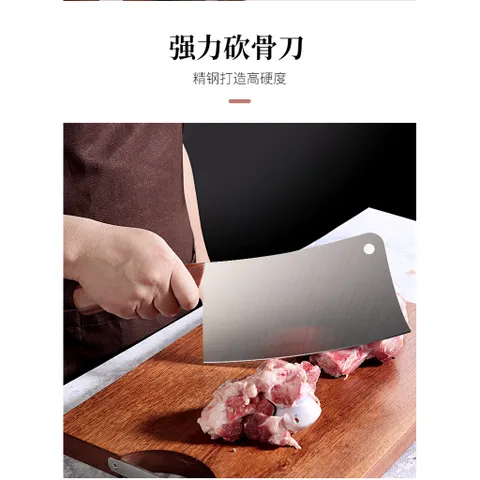 Dao Chặt Xương Nhật Bản Inox Siêu Bén, chặt gà, vịt băm thịt làm bằng inox sạch sẽ, bền bỉ và an toàn bếp