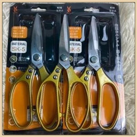 Bộ 3 cây kéo xịn sk5 [Kéo Cắt Đa Năng SK5 Loại Xịn, Kéo Nhật SK5 Không Rỉ, Kéo Nhà Bếp Dài 20cm