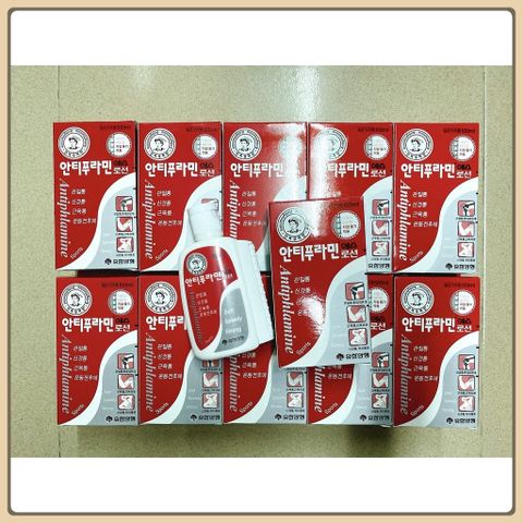 Dầu nóng xoa bóp Hàn Quốc Antiphlamine 100ml,dầu xoa bóp nóng
