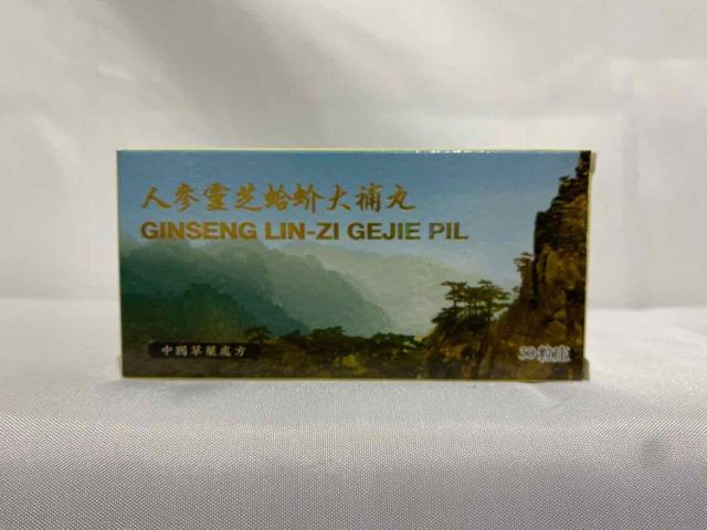 (Nhập khẩu) Viên uống tăng cân Ginseng Lin-Zi Gejie Pil Nhân sâm linh