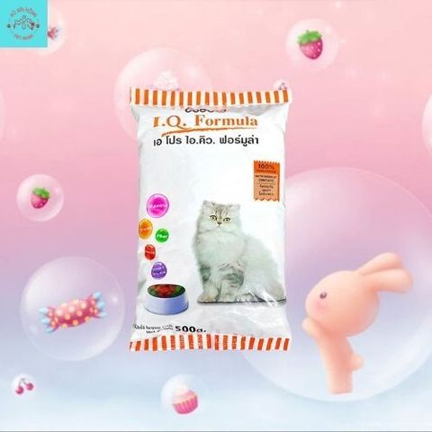 Thức Ăn Cho Mèo Hạt Apro IQ Cat Formula Gói 500g