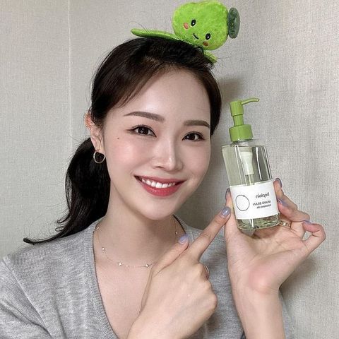 (Chính hãng) Dầu Tẩy Trang BEPLAIN Mung Bean Cleansing Oil Chính hãng