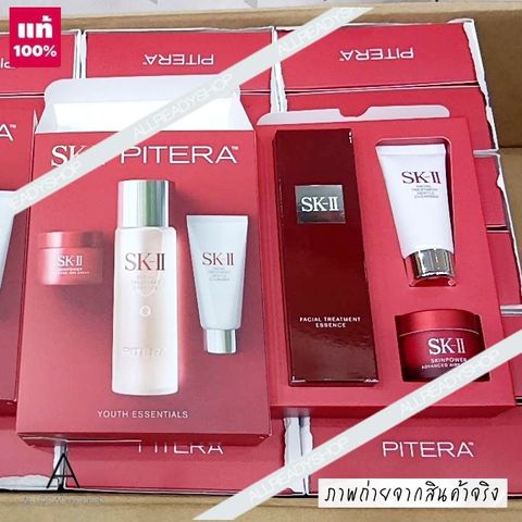 (Nhập khẩu) Set Dưỡng Da SK-II Pitera Youth Essentials 3 Món (Sữa Rửa
