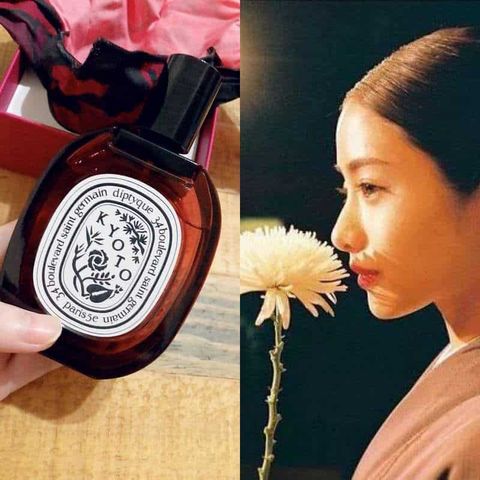 (Auth 100%) Nước hoa Diptyque Kyoto Limited Edition EDT Chiết Chính