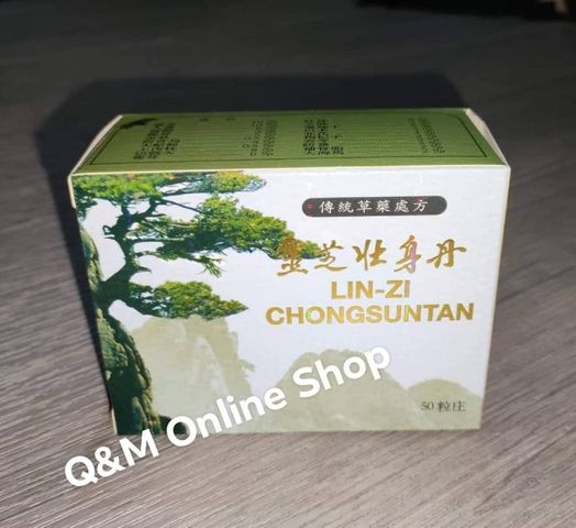 (Auth 100%) Viên uống tăng cân Lin-Zi Chongsuntan Hỗ trợ ăn ngon