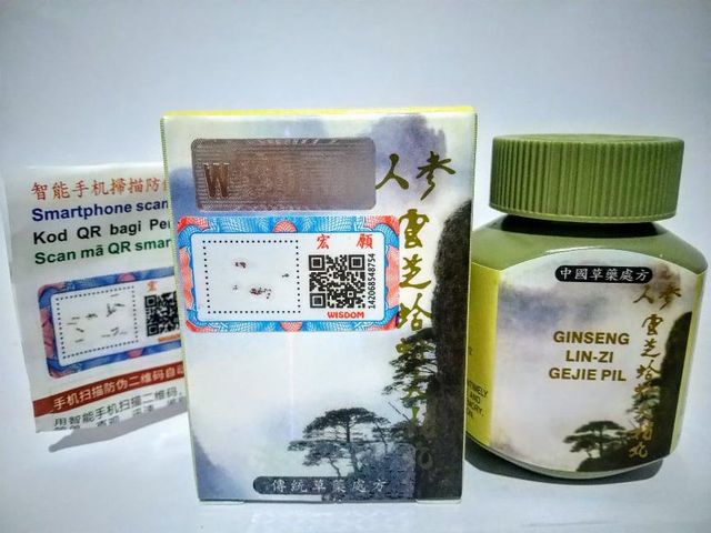 (Auth 100%) Viên uống tăng cân Lin-Zi Chongsuntan Hỗ trợ ăn ngon