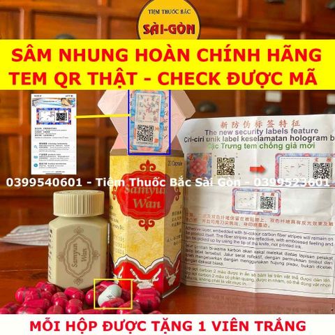(Auth 100%) Viên uống tăng cân Samyun Wan cải thiện giấc ngủ chiết