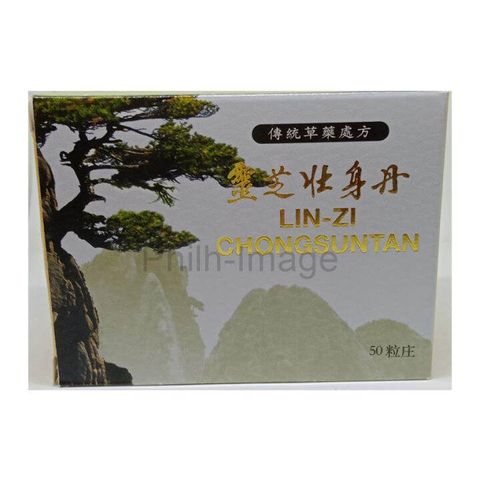 (Nhập khẩu) Viên uống tăng cân Lin-Zi Chongsuntan Hỗ trợ ăn ngon